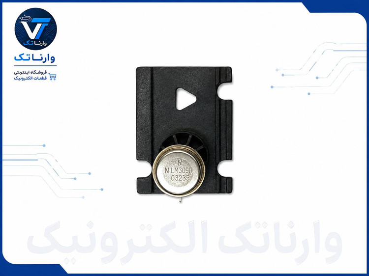 LM309H