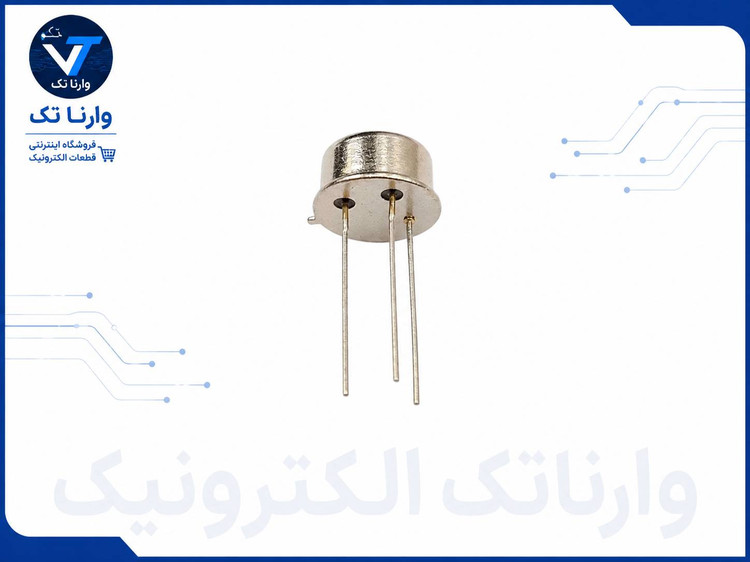 LM309H رگولاتور ولتاژ 5V TO-39 فروشگاه قطعات الکترونیک وارناتک