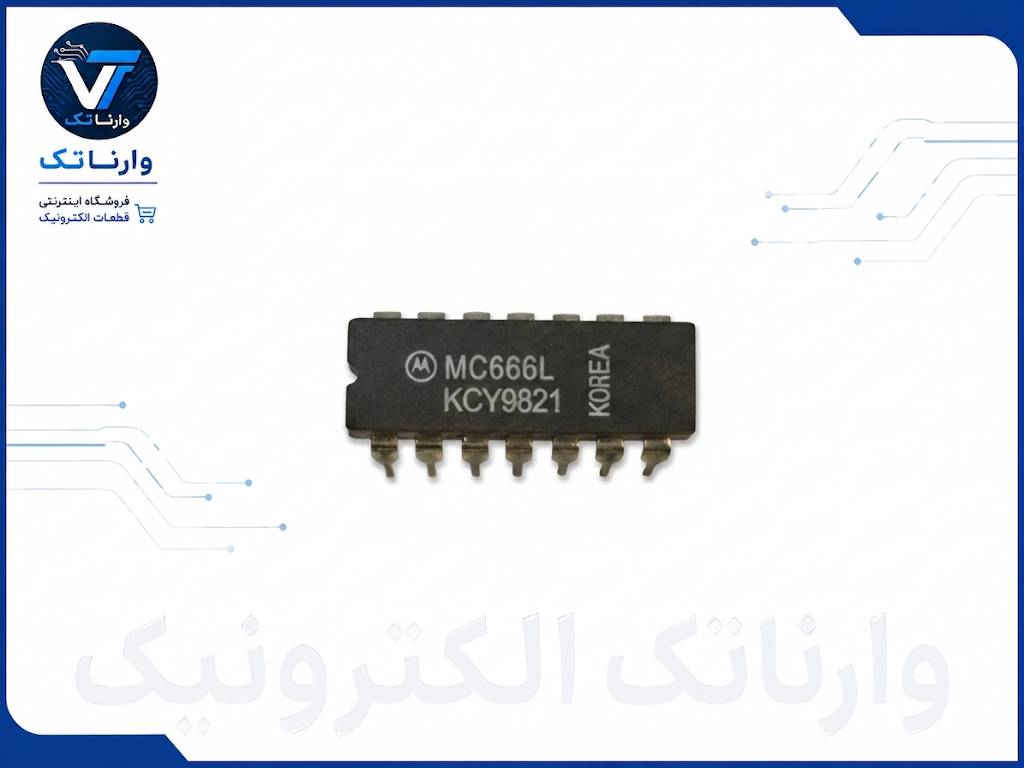 MC666L آی سی سرامیکی DIP-14 اورجینال فروشگاه وارناتک
