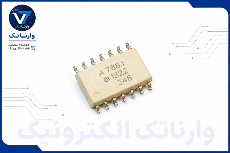 A788J HCPL-788J آی سی تقویتکننده ایزوله اورجینال وارناتک