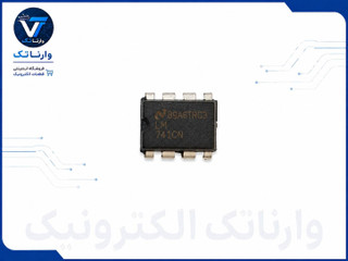 LM741CN آی سی آپ امپ DIP-8 اورجینال فروشگاه قطعات الکترونیک وارناتک