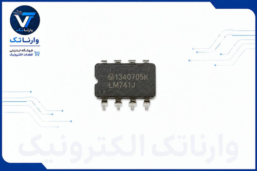 LM741J سرامیکی DIP در فروشگاه اینترنتی قطعات الکترونیک وارناتک