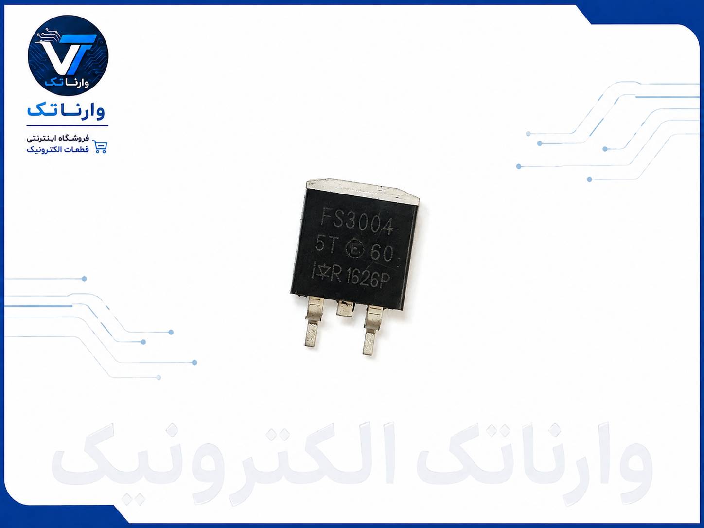ترانزیستور ماسفت IRFS3004 SMD کانال N 40 ولت 195 آمپر وارناتک