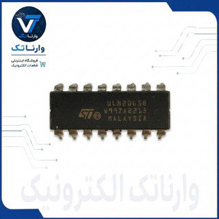 آی سی ULN2065B DIP-16 آرایه دارلینگتون چهار کاناله 80 ولت 1.5 آمپر