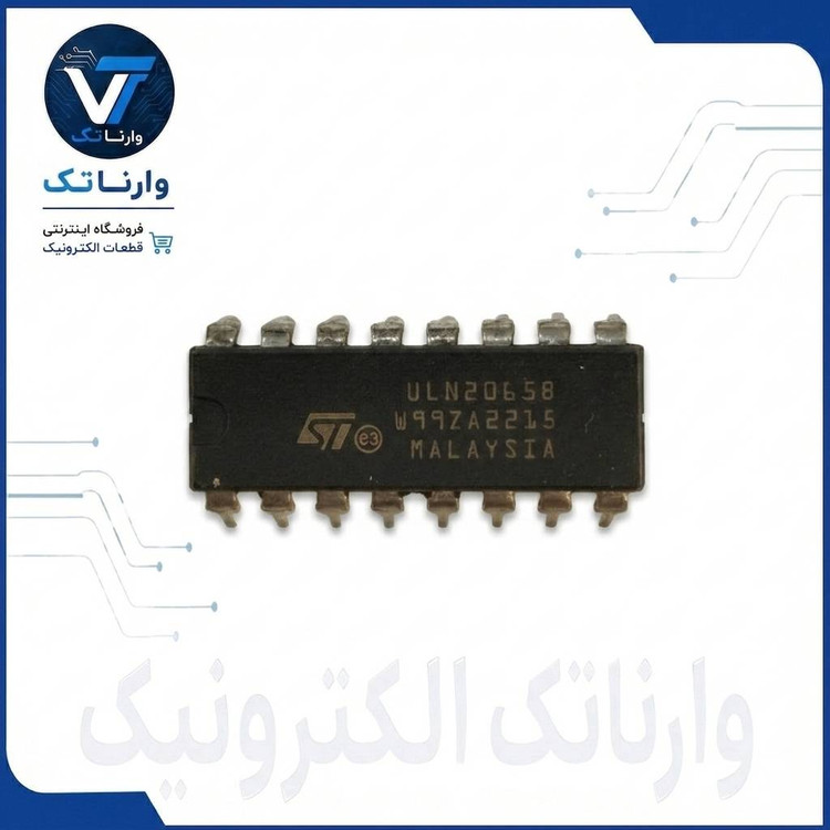 آی سی ULN2065B DIP-16 آرایه دارلینگتون چهار کاناله 80 ولت 1.5 آمپر