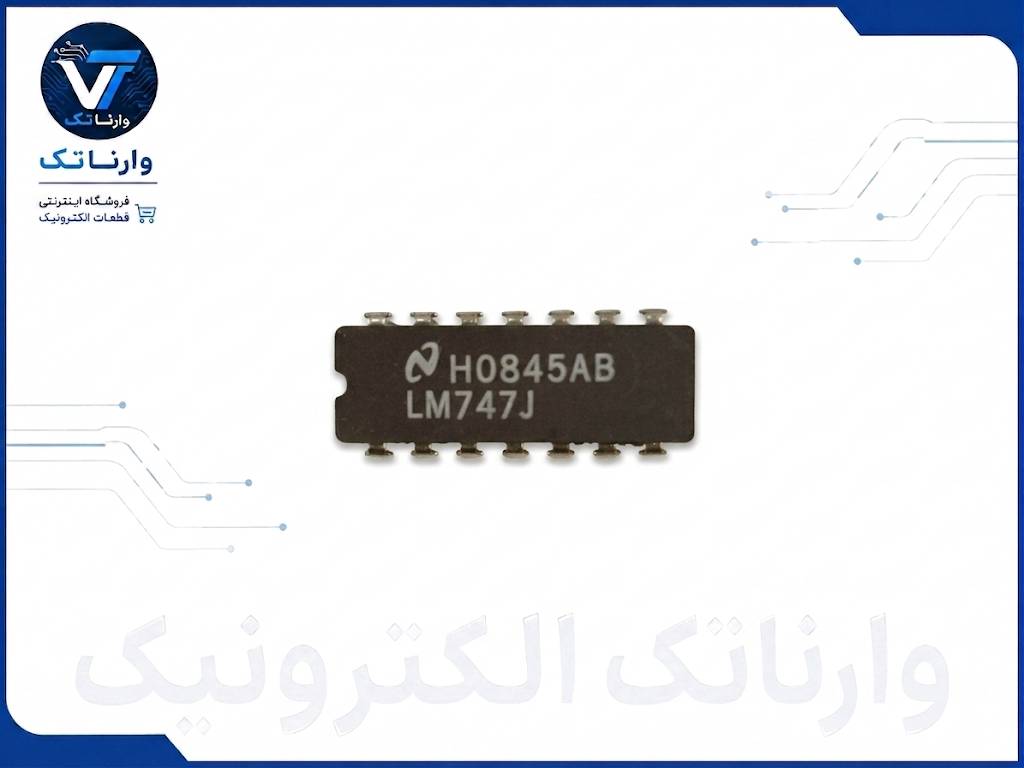 LM747J آی سی آپ امپ DIP-14 سرامیکی اورجینال وارناتک
