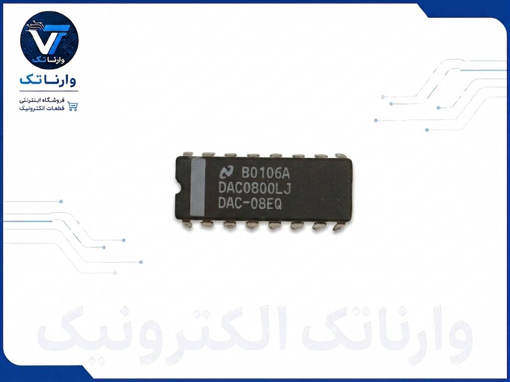 DAC0800LJ مبدل دیجیتال به آنالوگ 8 بیتی DIP-16 سرامیکی وارناتک