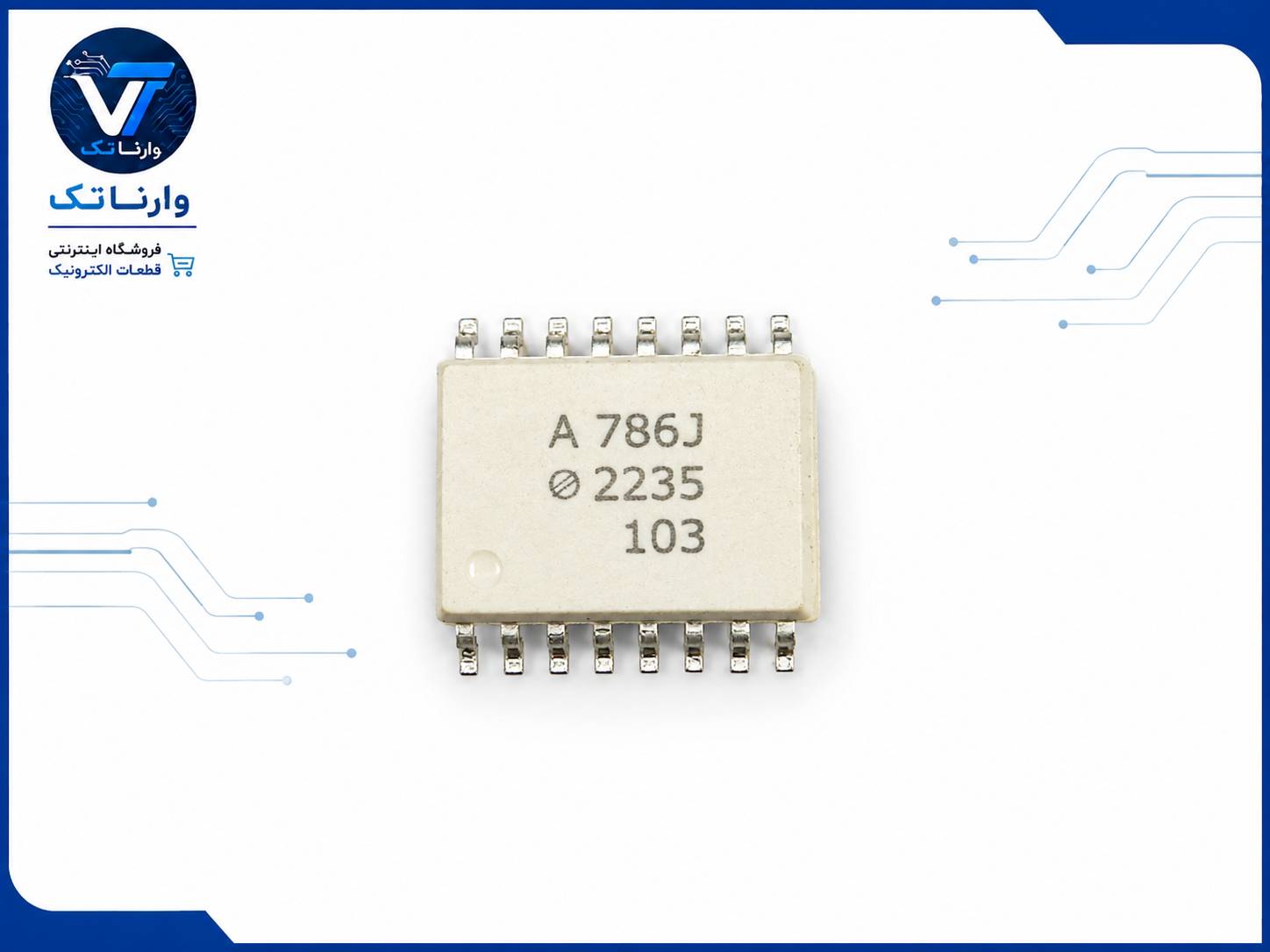 AD786J رگولاتور ولتاژ 5 ولت 1.5 آمپر SMD SOIC-8 وارناتک