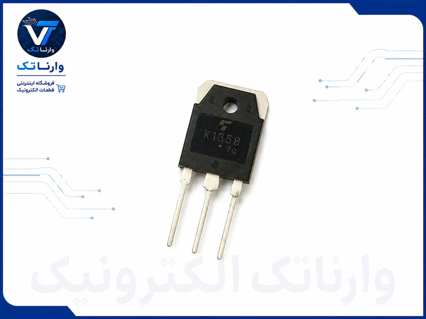 K1315 TO247