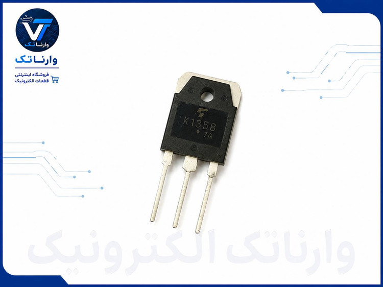 K1315 TO247