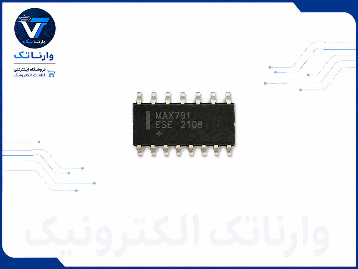 ای سی اورجینال اصلی MAX791ESE SMD SOIC_16.وارناتک