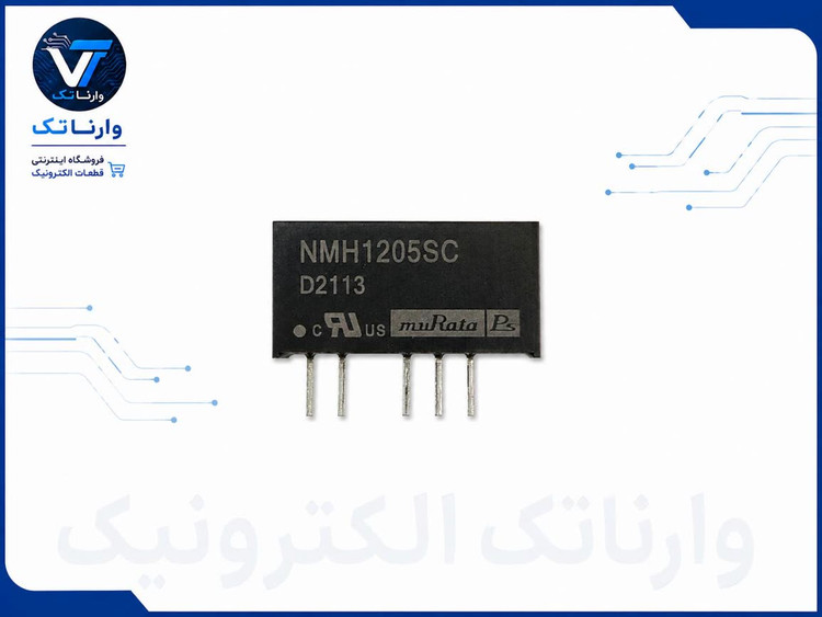 NMH1205SC DIP-5 اورجینال.وارناتک