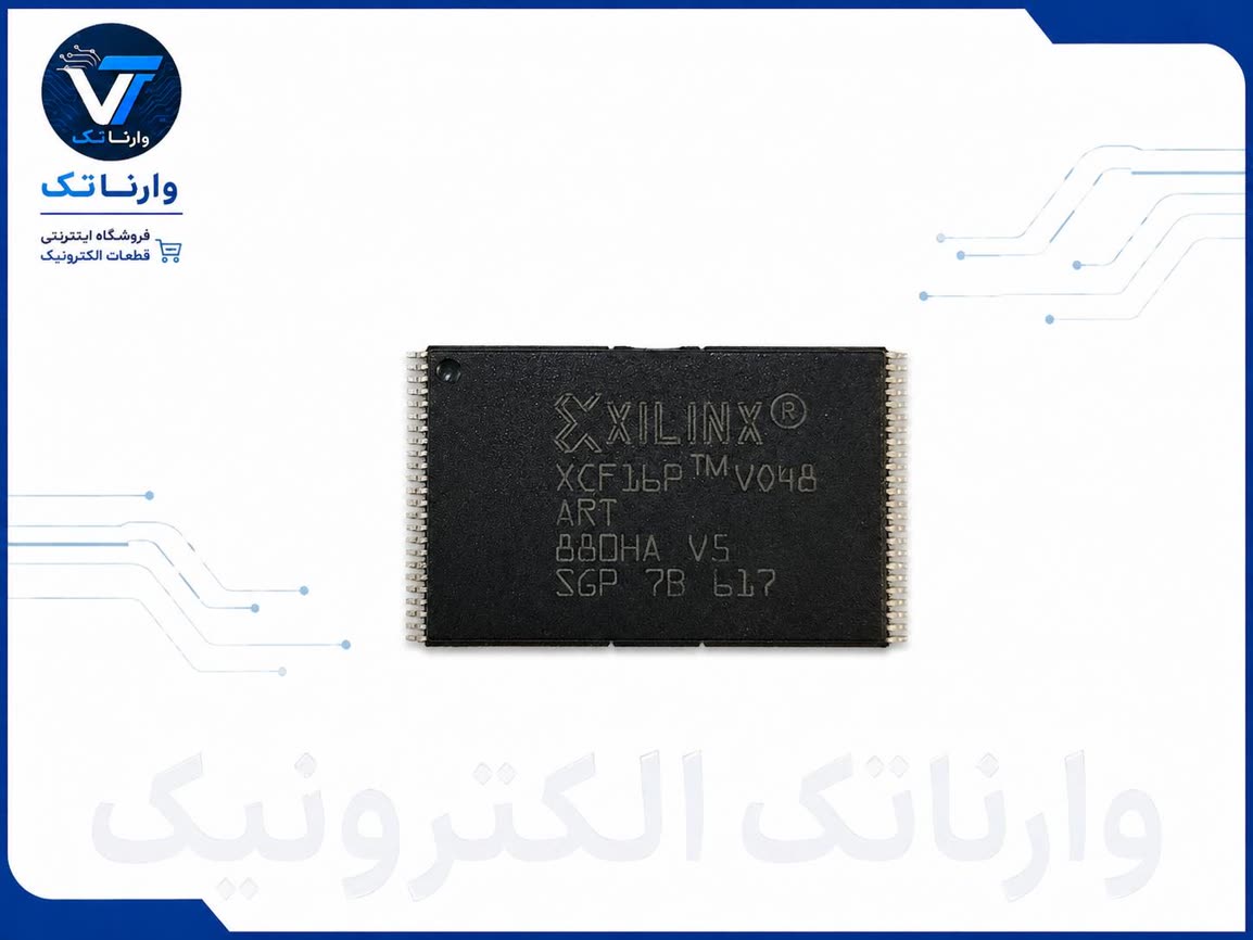 تراشه حافظه XCF16PVO48 مارک XILINX پکیج SMD اورجینال