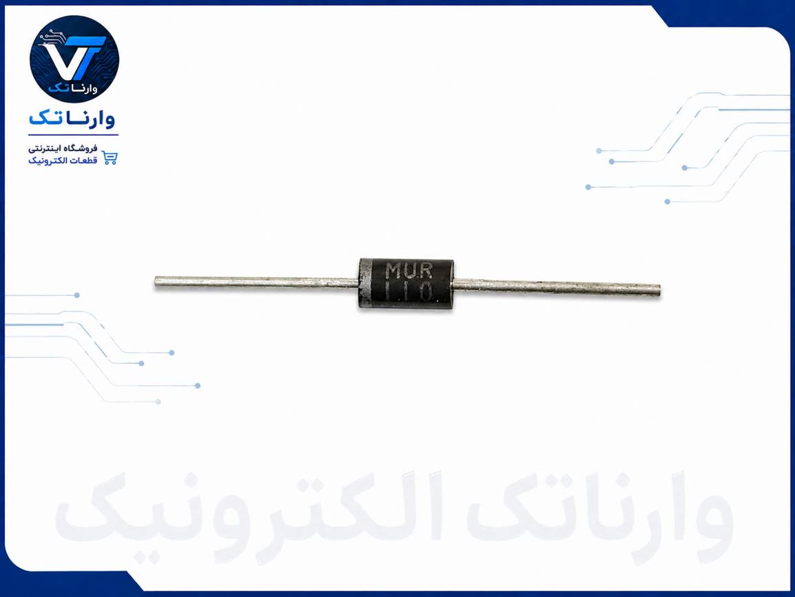 دیود MUR110 DO-41 اورجینال