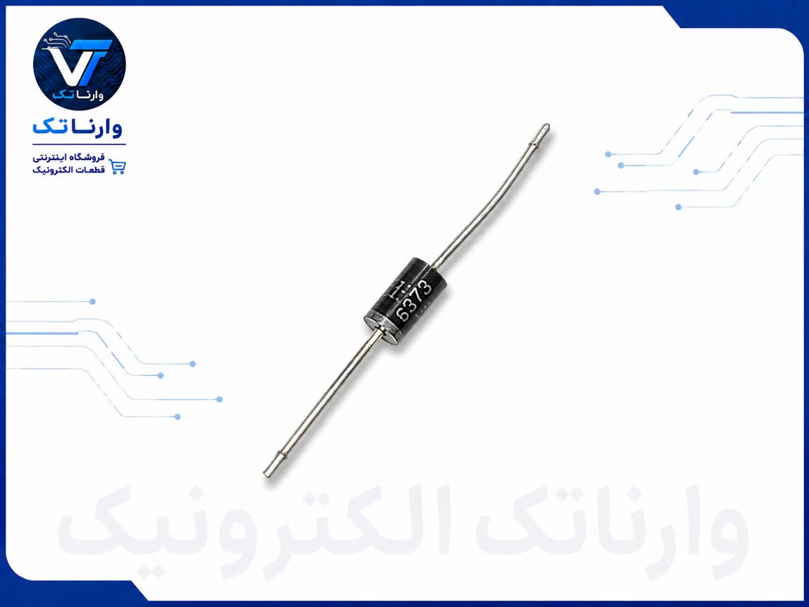 دیود 1N6373 DO-41 اورجینال
