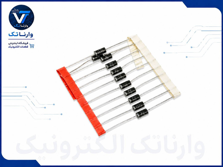 دیود MUR110 DO-41 اورجینال.وارناتک