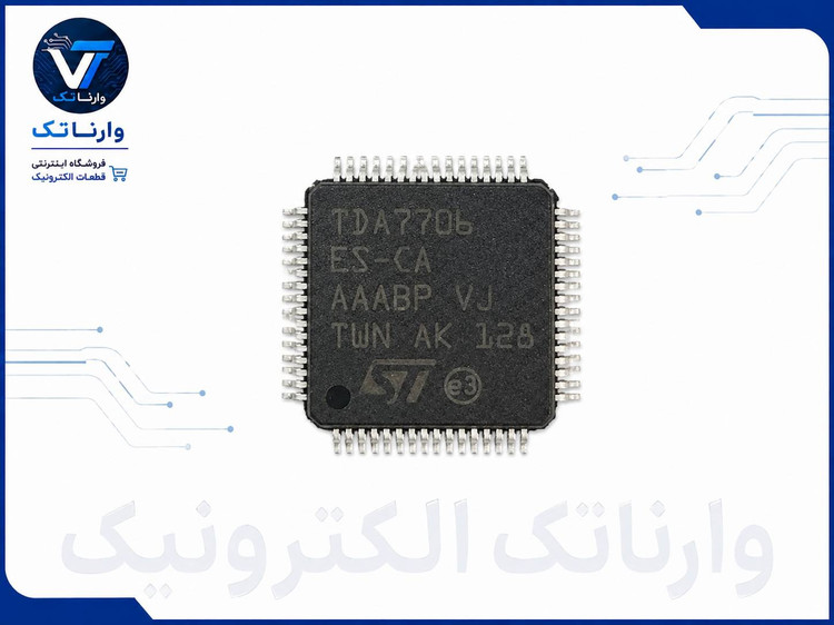 TDA7706 SMD اورجینال . فروشگاه وارناتک