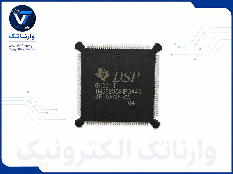 TMS320C31PQA40 PQFP-100 اورجینال . وارناتک