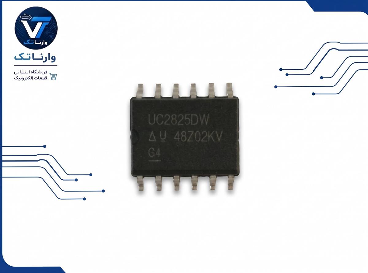 UC2825DW SOIC-8 SMD اورجینال