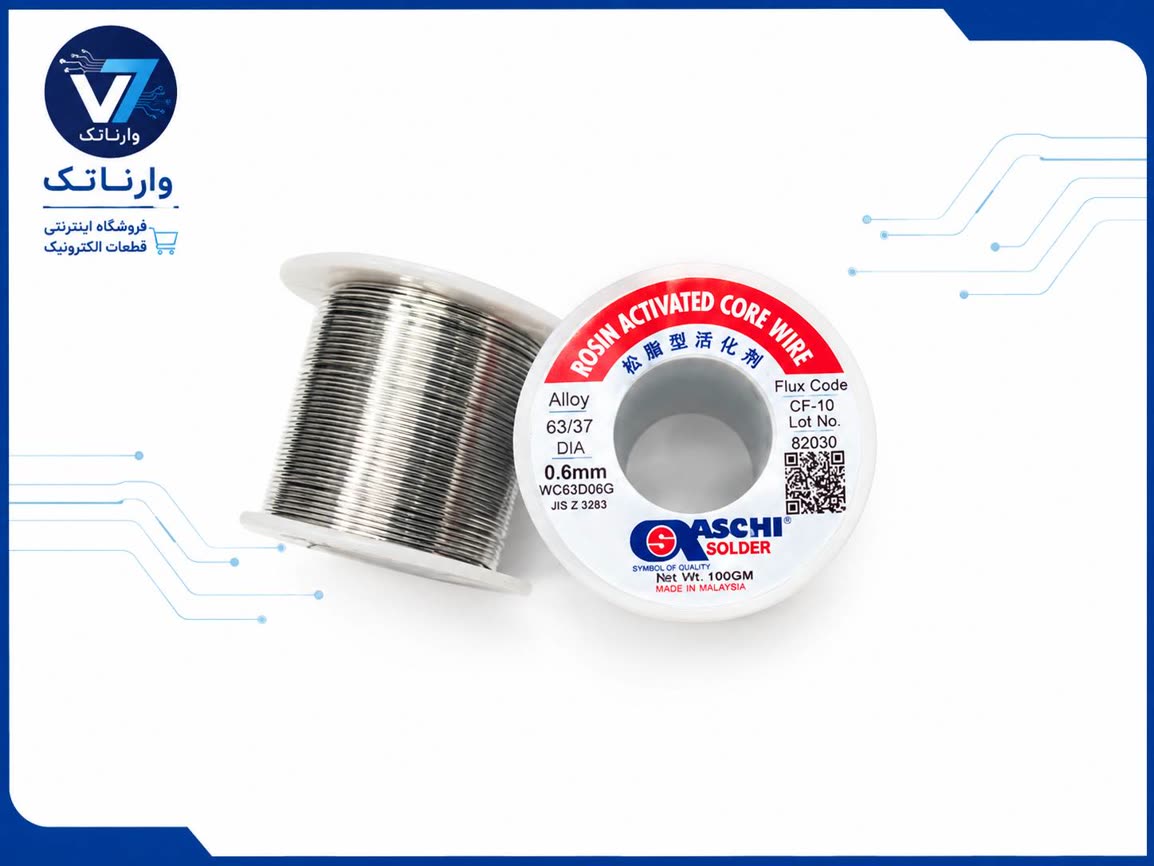 سیم قلع آساهی 0.6mm 100g 63/37 درجه یک