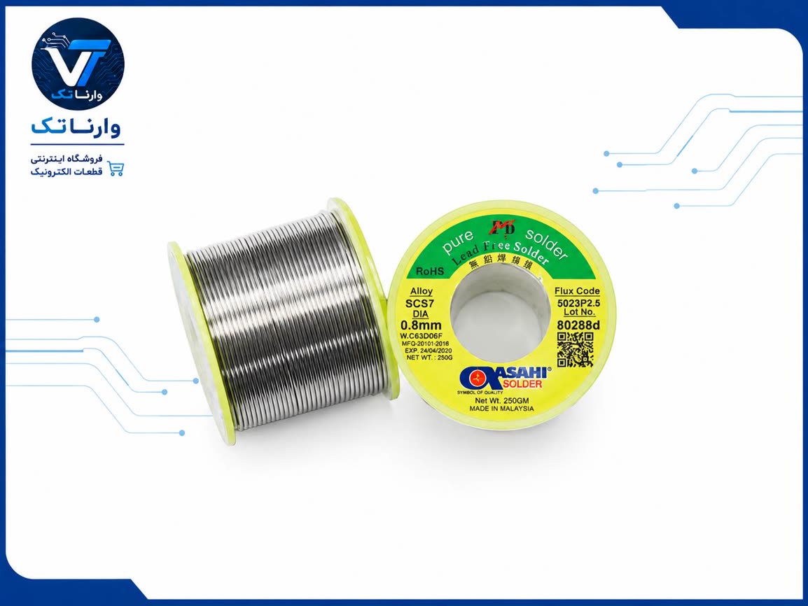 سیم قلع آساهی بدون سرب 0.8mm 250g Lead Free درجه یک