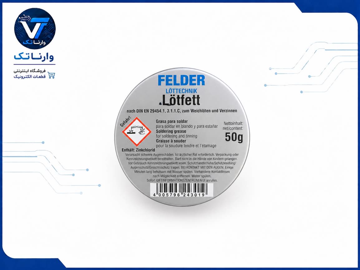 روغن لحیم FELDER Lötfett 50g