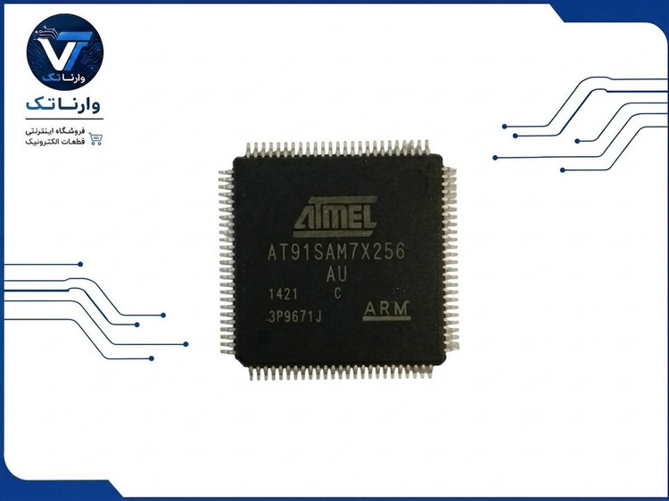 خرید ای سی AT91SAM7X256-AU اورجینال از فروشگاه وارناتک