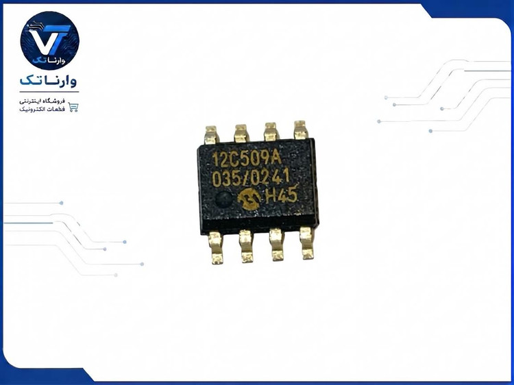 12C509A SOP8 /فروشگاه وارناتک