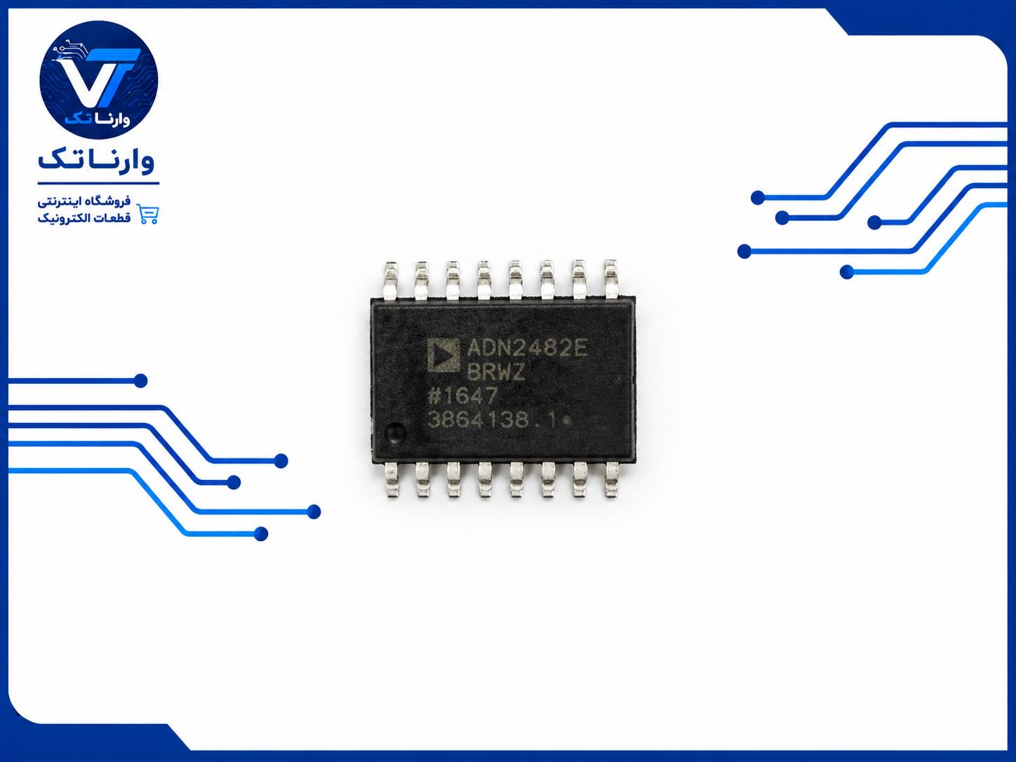 ADM2482EBRW SMD/فروشگاه وارناتک