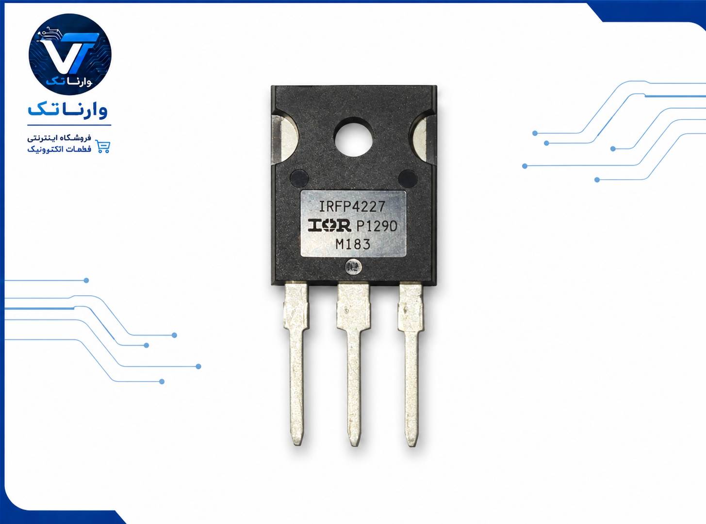 IRFP4227 TO-247 اورجینال