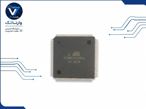 اورجینال ATXMEGA128A1-AU