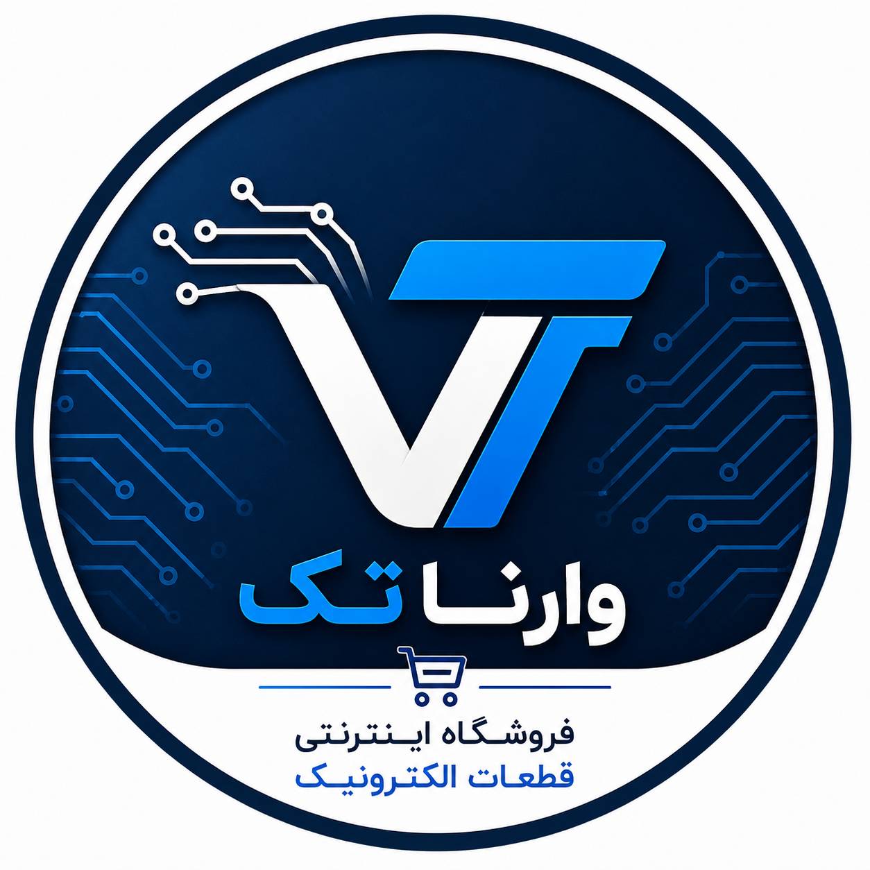 وارناتک 